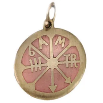 Charm Necklaces Charm to Aid against Mental Troubles and Bad Habits MA34